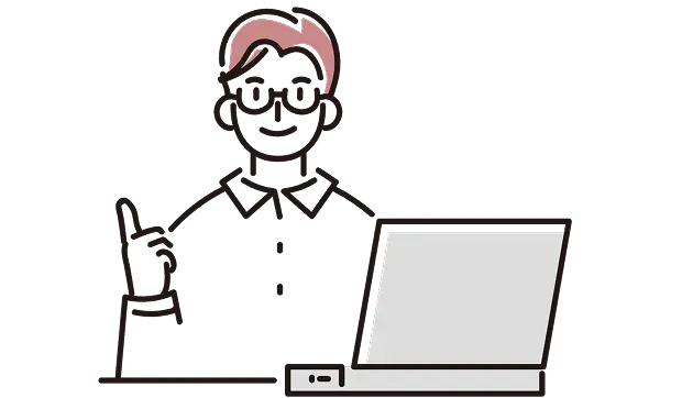 設備コンサルティングのイメージ